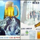 브라더광고