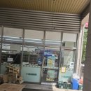 세븐일레븐(수원엠파이어점)