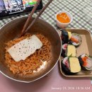 봉수닭갈비 | 너무 먹는데?