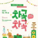 브랜드마켓 이미지