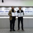 지오소프트 이미지