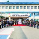 함안군청 별관 이미지