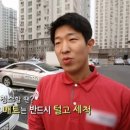 퍼펙트출장손세차 - 4604 | 퍼펙트출장손세차