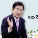 '디지털교육'김진표 법안에 교원 단체 반발 이미지