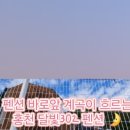 달빛 302 이미지