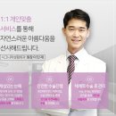 시그니처성형외과의원 이미지