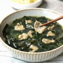 국찌개식사 이미지