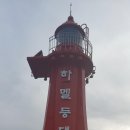 종화식당