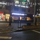 구로-구로-구로-766 | 구로구구로동카페 투썸플레이스 구로구청사거리점 맛있는 디저트가 땡길때