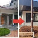 운전경로당 이미지