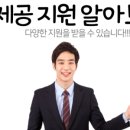 베스트시니어 복지용구 이미지