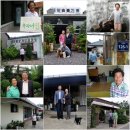 개양경로당 이미지