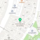 수명로 6길 네이버블로그