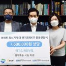 이마트 의정부점