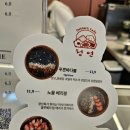 청연해독