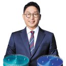 원진산업개발