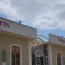 하츠베이커리 이미지