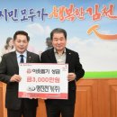 (주)명진 이미지