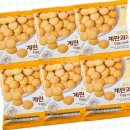 신흥 이미지