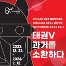 (주)비제이글로벌