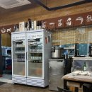 연제구-164 | 연산동 연산역 횟집, 경수네 생선도마 후토마키 세트 주문 후기