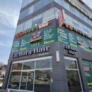 구보공영(주) | 순천미용실, 인턴 첫 출근 전엔 어디로 가야 할까용?