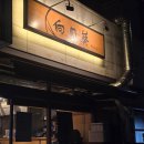 도봉-쌍문-도봉-1352 이미지