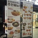 휘경66 이미지