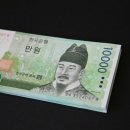 우곡초교 이미지