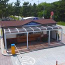 GS 고성 죽왕점