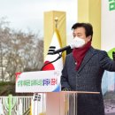 남가람체육공원 이미지