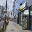 클로버공인중개사합동사무소 이미지