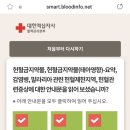 퇴계공단1길 이미지