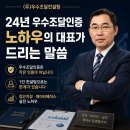 조달인증컨설팅