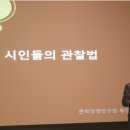 문학경영연구원