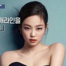 제니성형외과