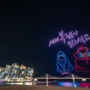 빌라드브릿지 이미지