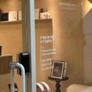 더 빛날 에스테틱 & 왁싱