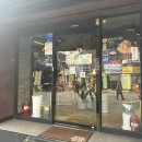 교촌치킨경희대점 이미지