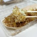 야끼현