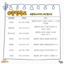 드림디포태안점 이미지