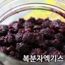 원준농장 이미지