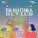 숲이룸1차