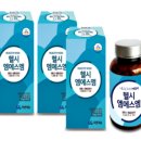 열방약국 이미지