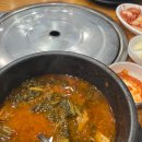 큰마당감자탕 이미지