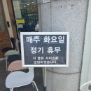오늘도 국수 - 남양주시 | 오늘도 국수