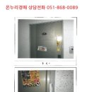 자산로 이미지