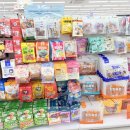 비트덴탈 | 강아지 덴탈스틱 다이소 무마진 소프트 덴탈껌 ABC