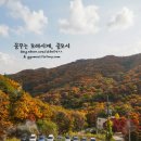 카페 산 이미지