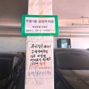 부산광역시 동구 홍곡로 | 부산 동구 가족 외식 추천 [숯댕이한우]프리미엄 투뿔 한우 세트메뉴 만족 후기
